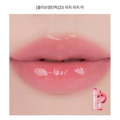 [ MẪU MỚI ] Son bóng Romand The Juicy Lasting Tint (tặng 1 mút mini)