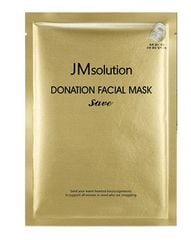 Mặt Nạ JM Solution Đủ Dòng Miếng Lẻ
