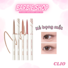 Kẻ Mắt Dạng Sáp Clio Sharp, So Simple Waterproof Pencil Liner (Màu Đen + Màu Nâu)