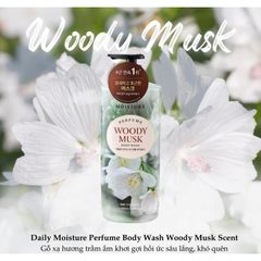 Sữa Tắm  On The Body Daily Moisture 1100ml Dưỡng Ẩm Hương  Nước Hoa (Woody Musk, Iris Pink Rose,Citrus Lavender)
