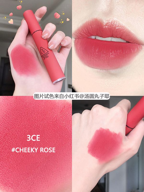 Son Kem Lì 3CE Velvet Lip Tint 4g