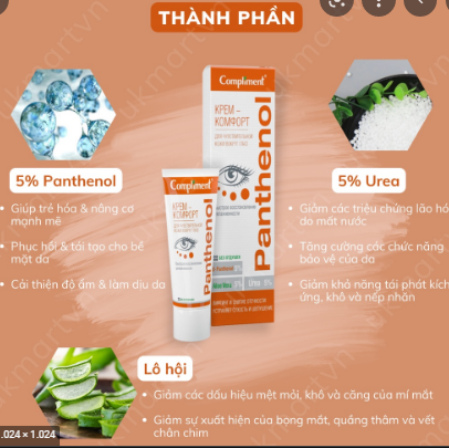 Kem Dưỡng Mắt Giảm Thâm Bọng Mắt Compliment Panthenol 25Ml