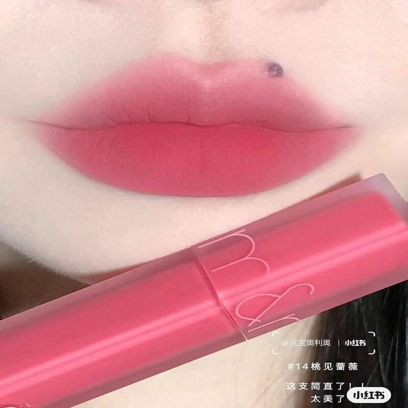 Son Kem Lì Romand Blur Fudge Tint 5g