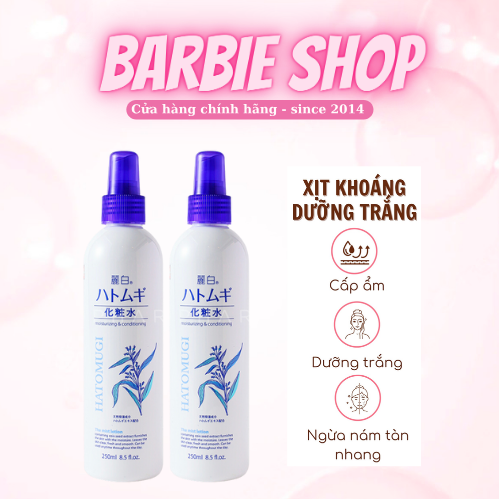 Xịt Khoáng Dưỡng Ẩm Làm Sáng Da Hatomugi Moisturizing & Conditioning The Mist Lotion 250ml
