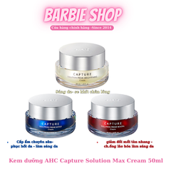 Kem Dưỡng AHC Capture Solution Max / Royal Collagen Cream 50ml - 60ml