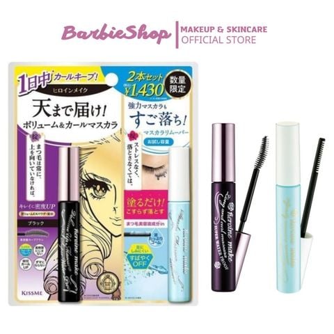 Set Mascara Kẻ Mắt và Tẩy Trang Mascara Kiss Me Heroine