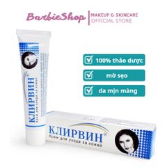 Kem Làm Mờ Sẹo KJINPBNH 25g