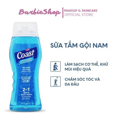 [Mẫu Mới] Sữa Tắm Gội Coast Hair & Body 532ml - Dạng Gel