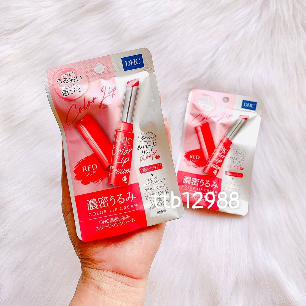 Son Dưỡng DHC Có Màu Color Lip Cream