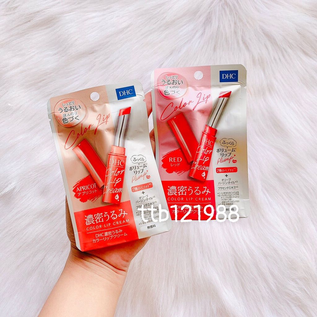 Son Dưỡng DHC Có Màu Color Lip Cream