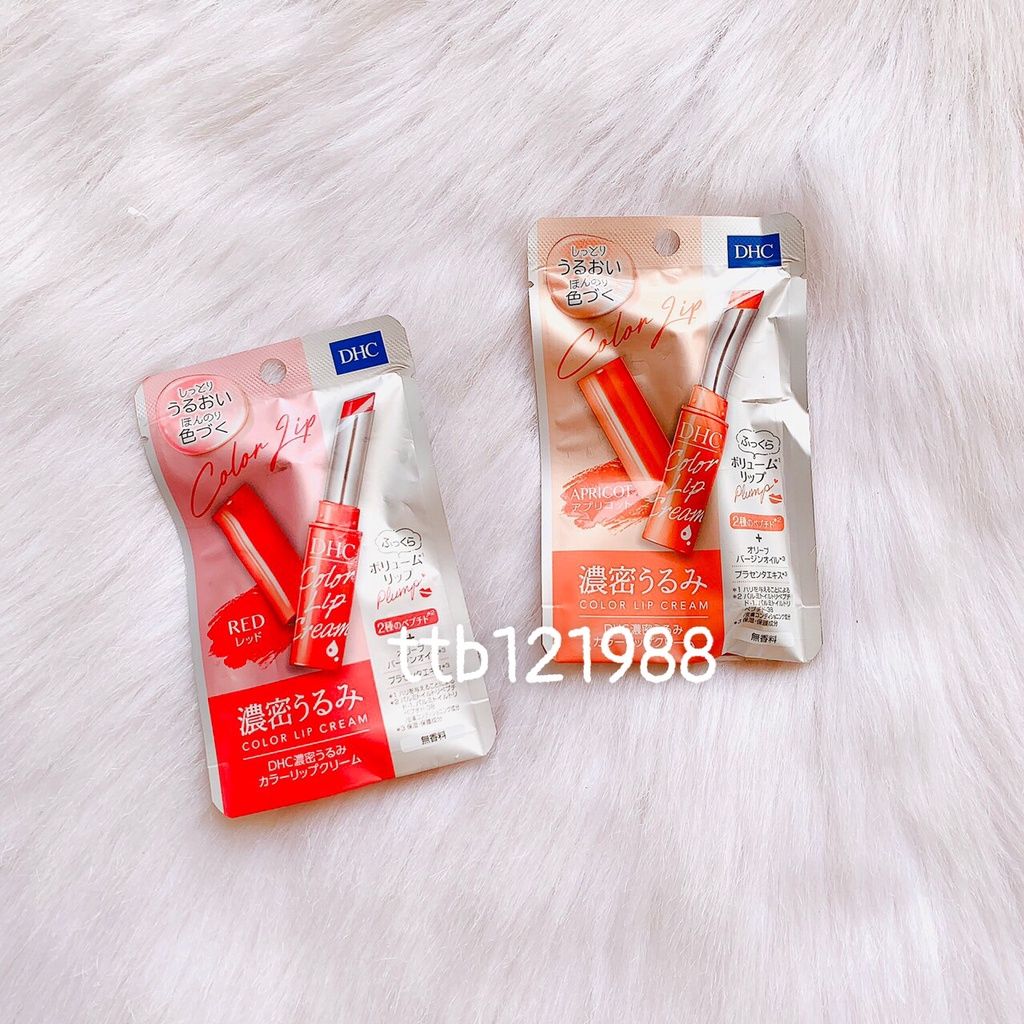 Son Dưỡng DHC Có Màu Color Lip Cream