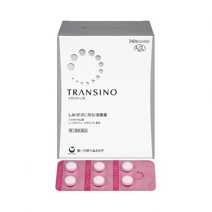 Viên Uống Trị Nám Transino Whitening 240 Viên