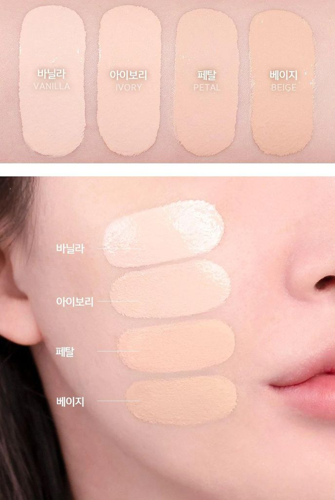 Phấn Nước Che Phủ Hoàn Hảo Espoir Pro Tailor Be Velvet Cover Cushion SPF 34 PA++ (Kèm lõi + Túi)