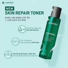 Combo Cấp Ẩm, Phục Hồi, Làm Dịu Da Caryophy Skin Repair Caryophy (Toner, Serum, Cream)