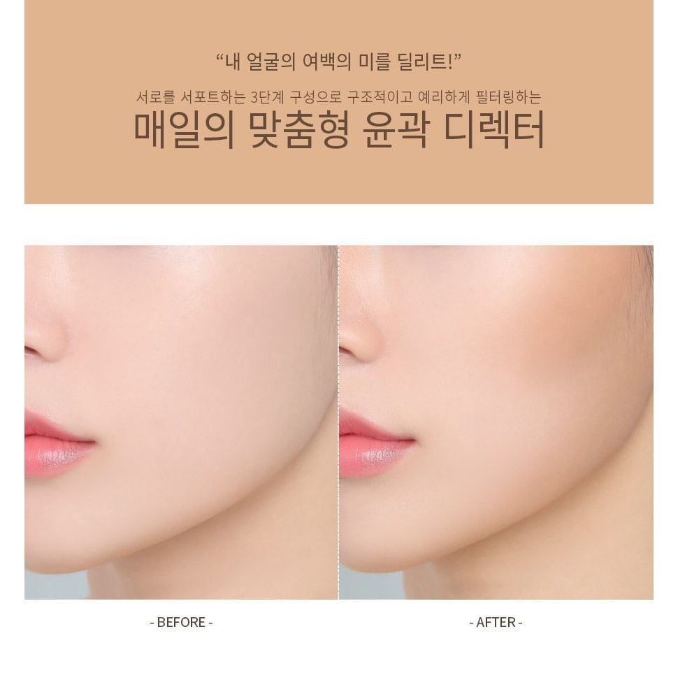 Phấn Tạo Khối 2 Màu 3CE Contour Shading 8.5g