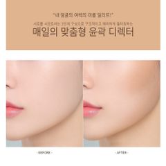 Phấn Tạo Khối 2 Màu 3CE Contour Shading 8.5g