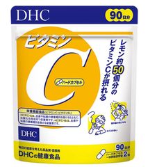 TPCN - Viên Uống Trắng Da Ngừa Thâm Bổ Sung Vitamin C DHC Vitamin C Hard Capsule