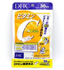 TPCN - Viên Uống Trắng Da Ngừa Thâm Bổ Sung Vitamin C DHC Vitamin C Hard Capsule