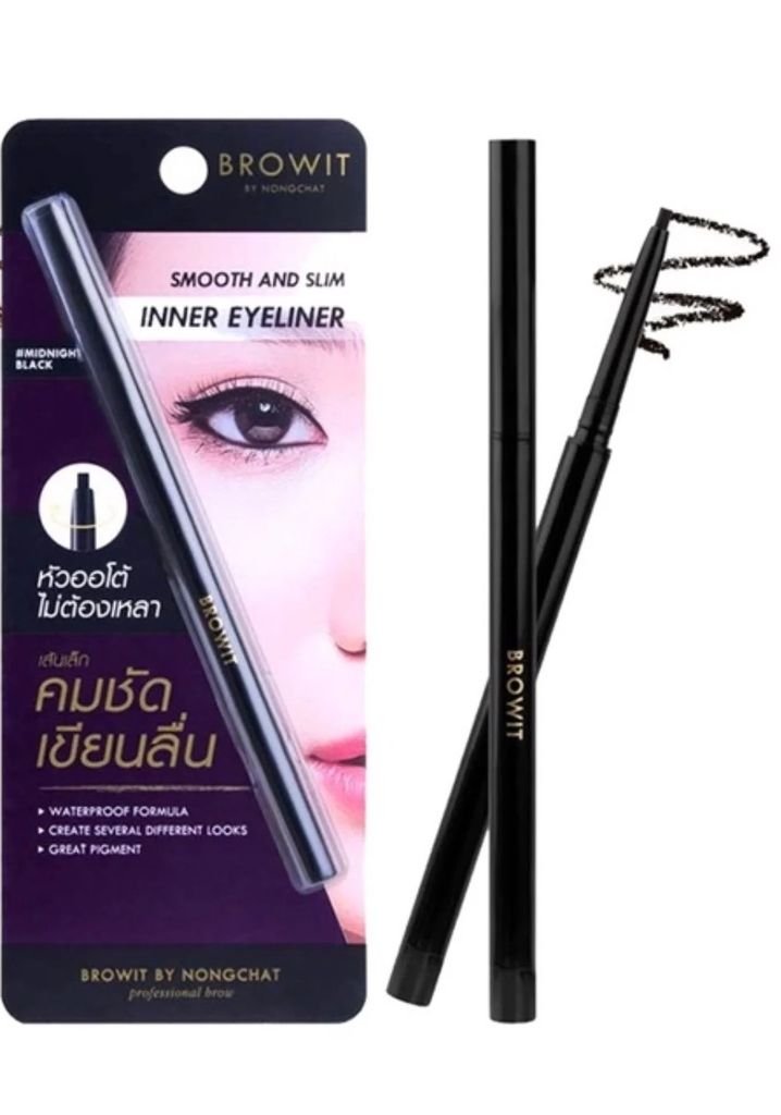 Kẻ Mắt Dạng Sáp Nongchat Smooth And Slim Inner Eyeliner [(Nâu)- Vỏ Đỏ] - [(Đen) - Vỏ Tím]