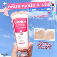Kem Dưỡng Da Tay Và Móng Vaseline Deep Moisture Hand & Nail Cream 60ML Hàn Quốc