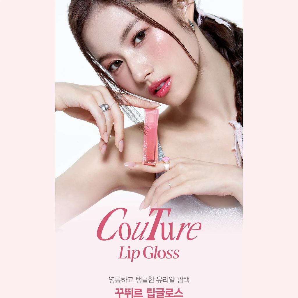 [Mẫu Mới] Son Bóng Espoir Couture Lip Gloss (Rosy Beam, Glacier)