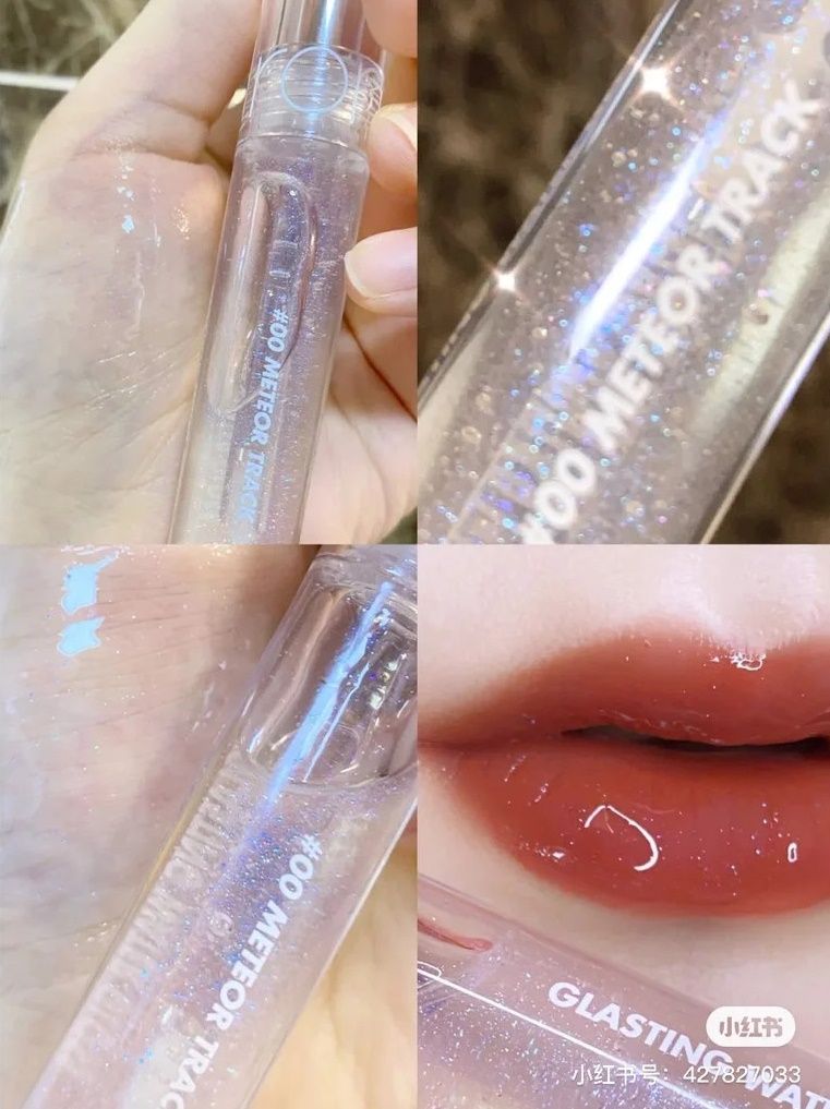 Son Bóng Romand Glasting Water Gloss - (Màu 00, 01)