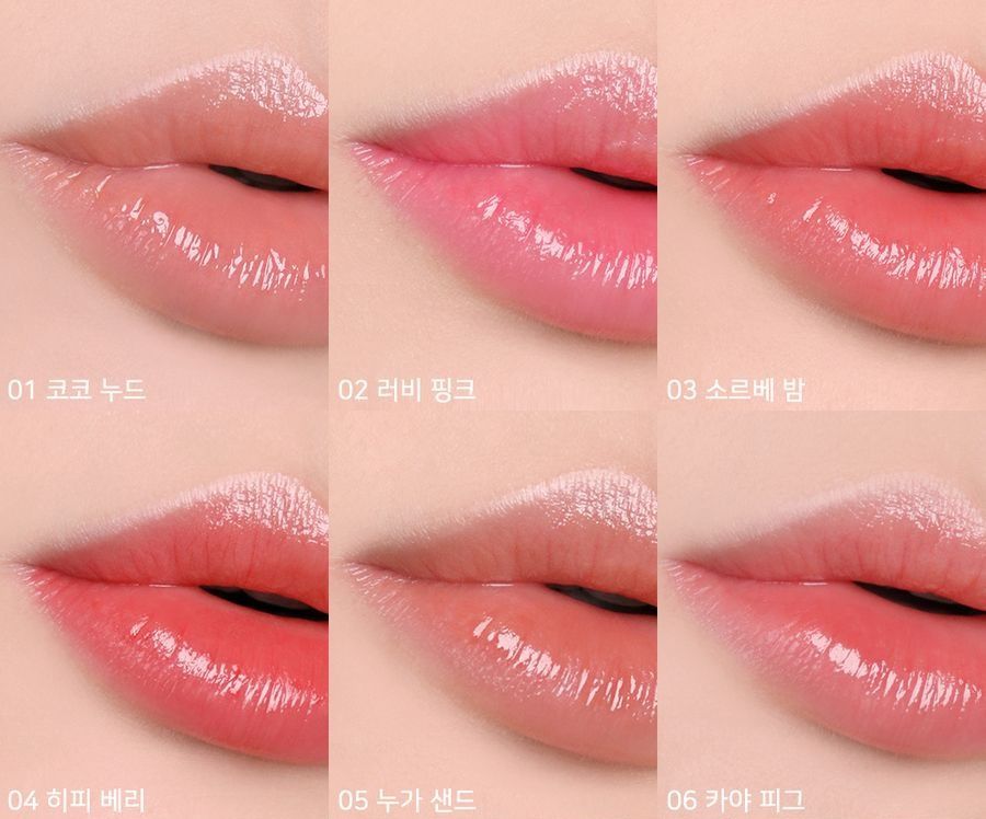 Son Dưỡng Romand Glasting Melting Balm