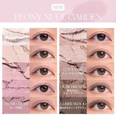 Màu Mắt 10 Ô Siêu Lấp Lánh Romand Better Than Eye Palette - 00, 01, 02, 03,05, 06, 07,08,09