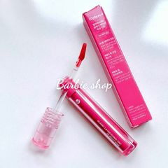 Son Tint Lilybyred Glassy Layer Fixing Tint