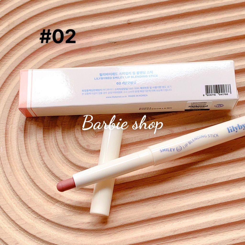 Son Chì Kẻ Viền Môi Lilybyred Smiley Lip Blending Stick