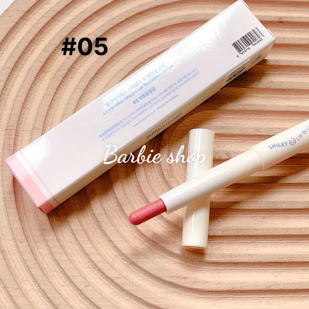 Son Chì Kẻ Viền Môi Lilybyred Smiley Lip Blending Stick