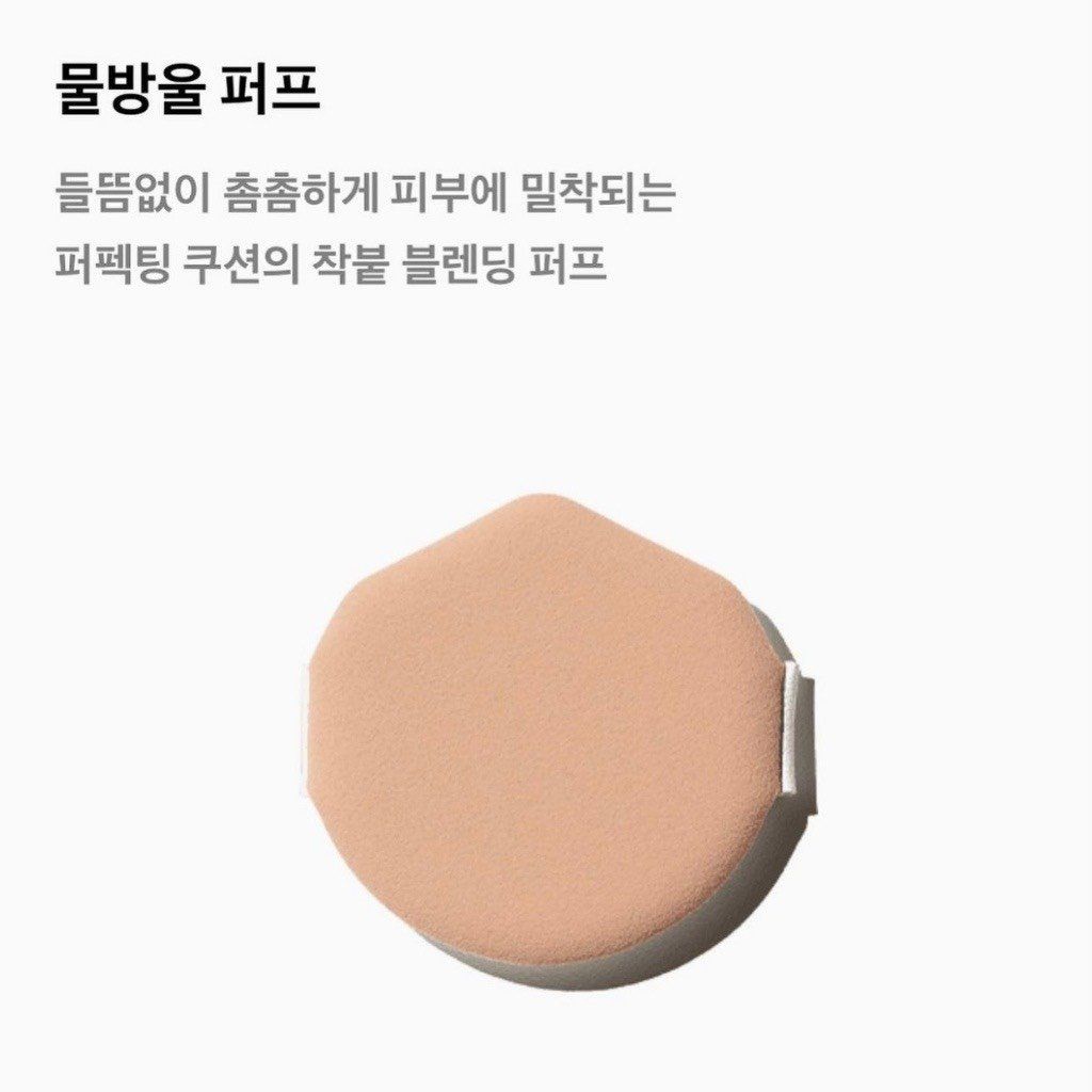 Cushion SULWHASOO Perfecting Coussin De Teint SPF50+ PA+++ (Kèm Lõi)