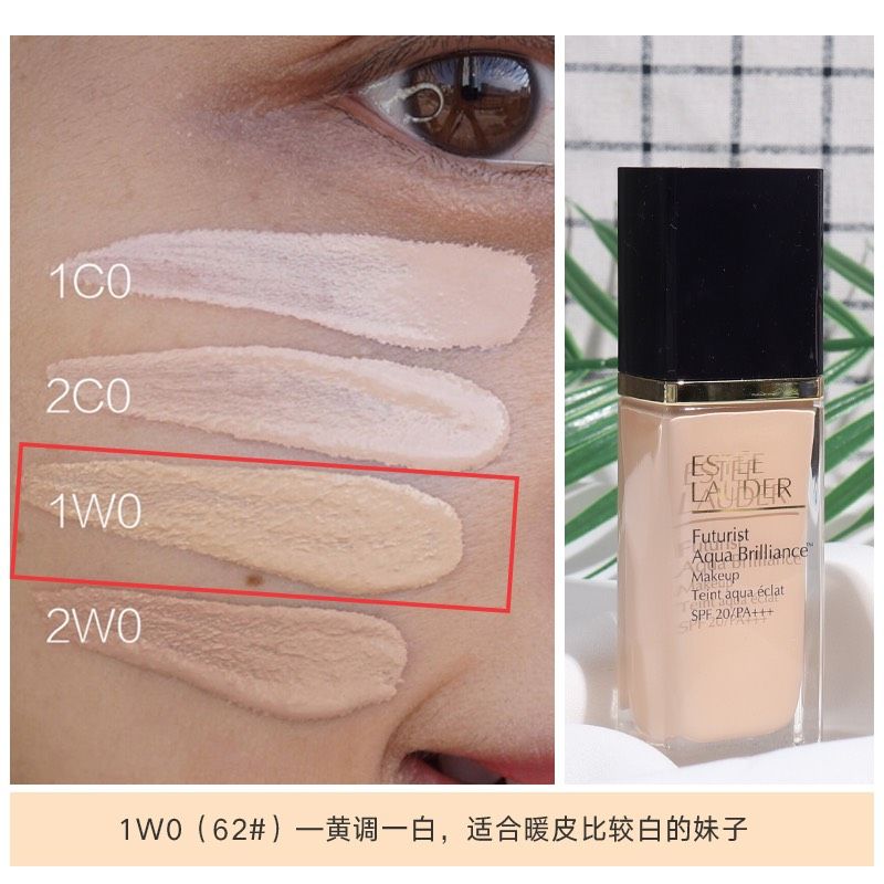 Kem Nền Estee Lauder Double Wear Stay in Place SPF10