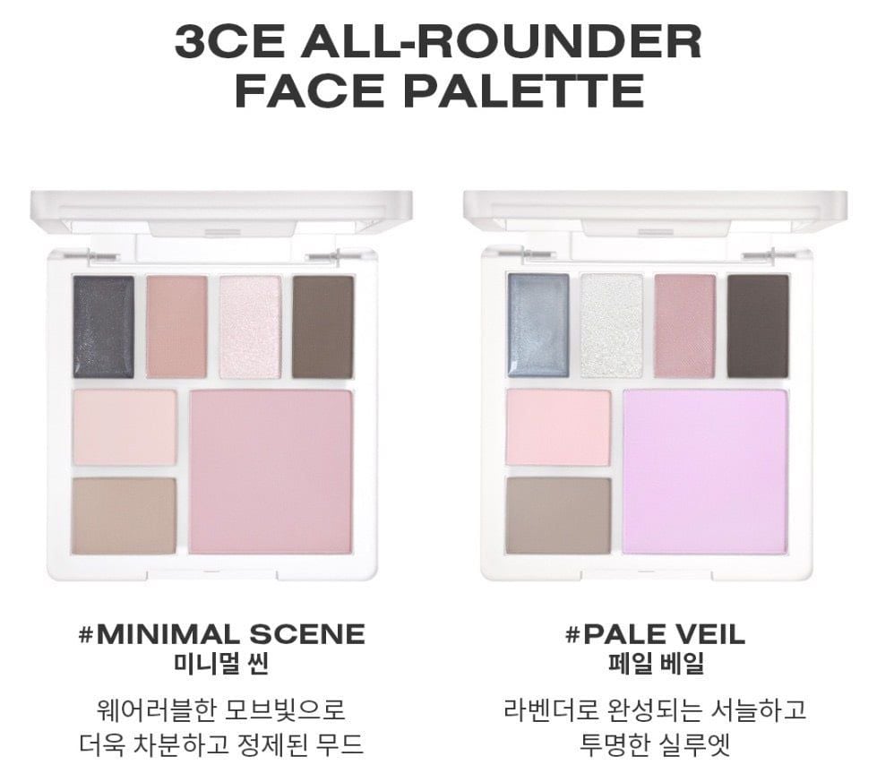 Bảng Màu Mắt - Bắt Sáng - Má Hồng- Tạo Khối Đa Năng 3CE All Rounder Face Palette