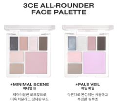 Bảng Màu Mắt - Bắt Sáng - Má Hồng- Tạo Khối Đa Năng 3CE All Rounder Face Palette