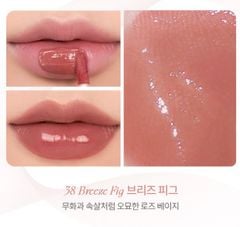 Son Romand Juicy Lasting Tint
