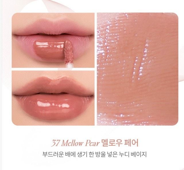 Son Romand Juicy Lasting Tint