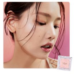 Phấn Bắt Sáng Glint High Lighter