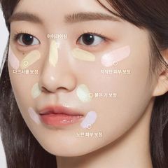 Kem Lót Dasique Correcting Sun Base 30ml Đủ 4 Màu