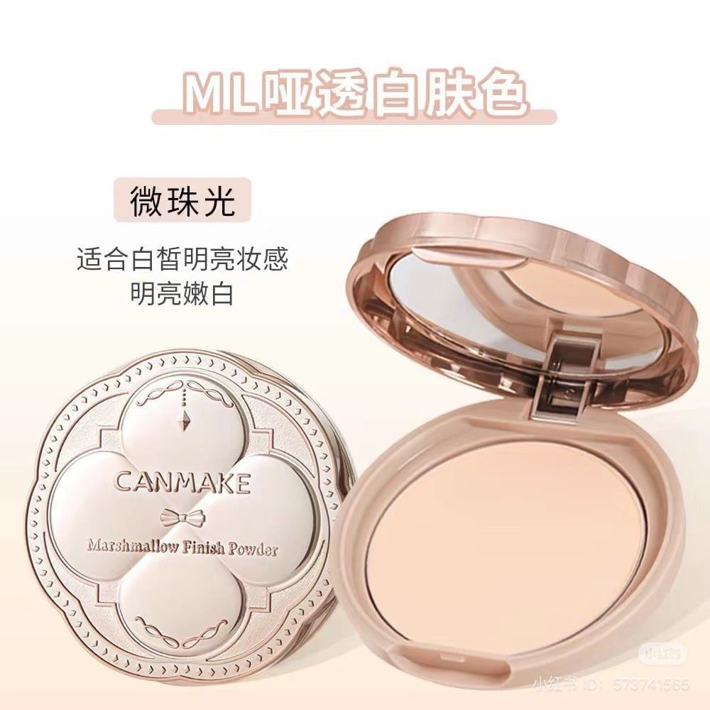 [Mẫu Mới] Phấn Phủ Canmake Marshmallow Finish Powder Refill Nhật
