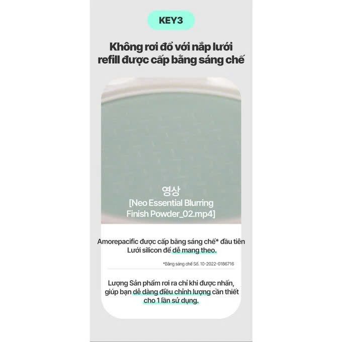 Phấn Phủ Bột Laneige Neo Essential Blurring Fisnish Powder
