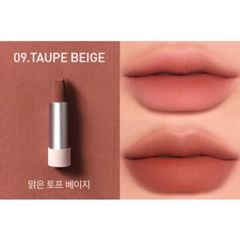 Son thỏi 3CE cashmere HUG lipstick