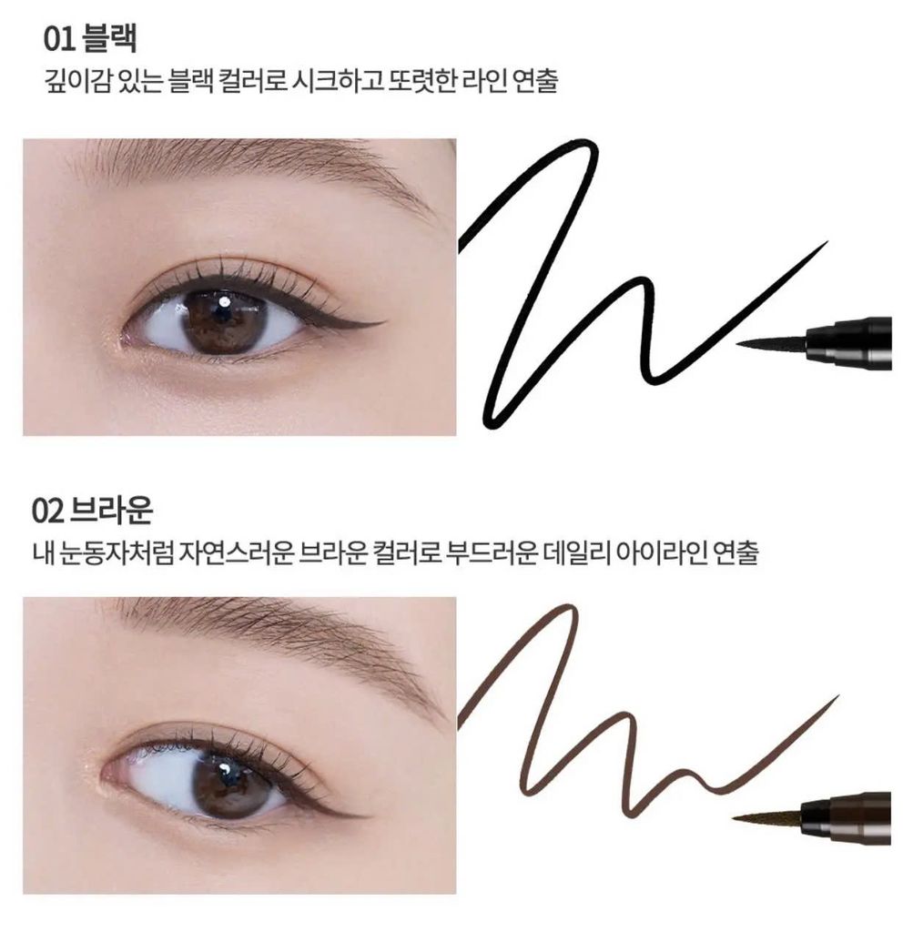 Bút Kẻ Mắt Nước Chống Trôi Clio Kill Superproof Brush Liner 0.55ml - Màu 01, 02