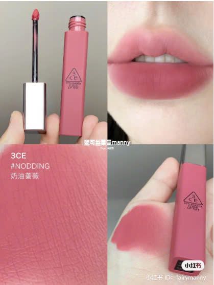 Son Kem Lì 3CE Cloud Lip Tint 4g