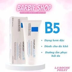 Kem Giảm Thâm Tái Tạo Da La Roche-PoSay Cicaplast B5 40ml