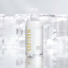 Nước Tẩy Trang Dịu Nhẹ SUM37 Skin Saver Essential Pure Cleansing Water 400ml + tặng bông tẩy trang 40 miếng