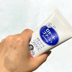 Tẩy Tế Bào Chết Rosette Dạng Gel Dành Cho Da Mặt (số 1 Nhật Bản)