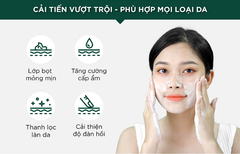 Sữa Rửa Mặt Ngăn Ngừa Mụn Giảm Thâm Caryophy Portulaca Cleansing Foam 30ml 150ml