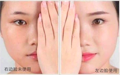 Kem Sâm Ngăn Ngừa Lão Hóa Làm Sáng Da My Gold Korea Red Ginseng Aqua Wrinkle & Whitening Cream 50ml