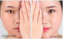 Kem Sâm Ngăn Ngừa Lão Hóa Làm Sáng Da My Gold Korea Red Ginseng Aqua Wrinkle & Whitening Cream 50ml